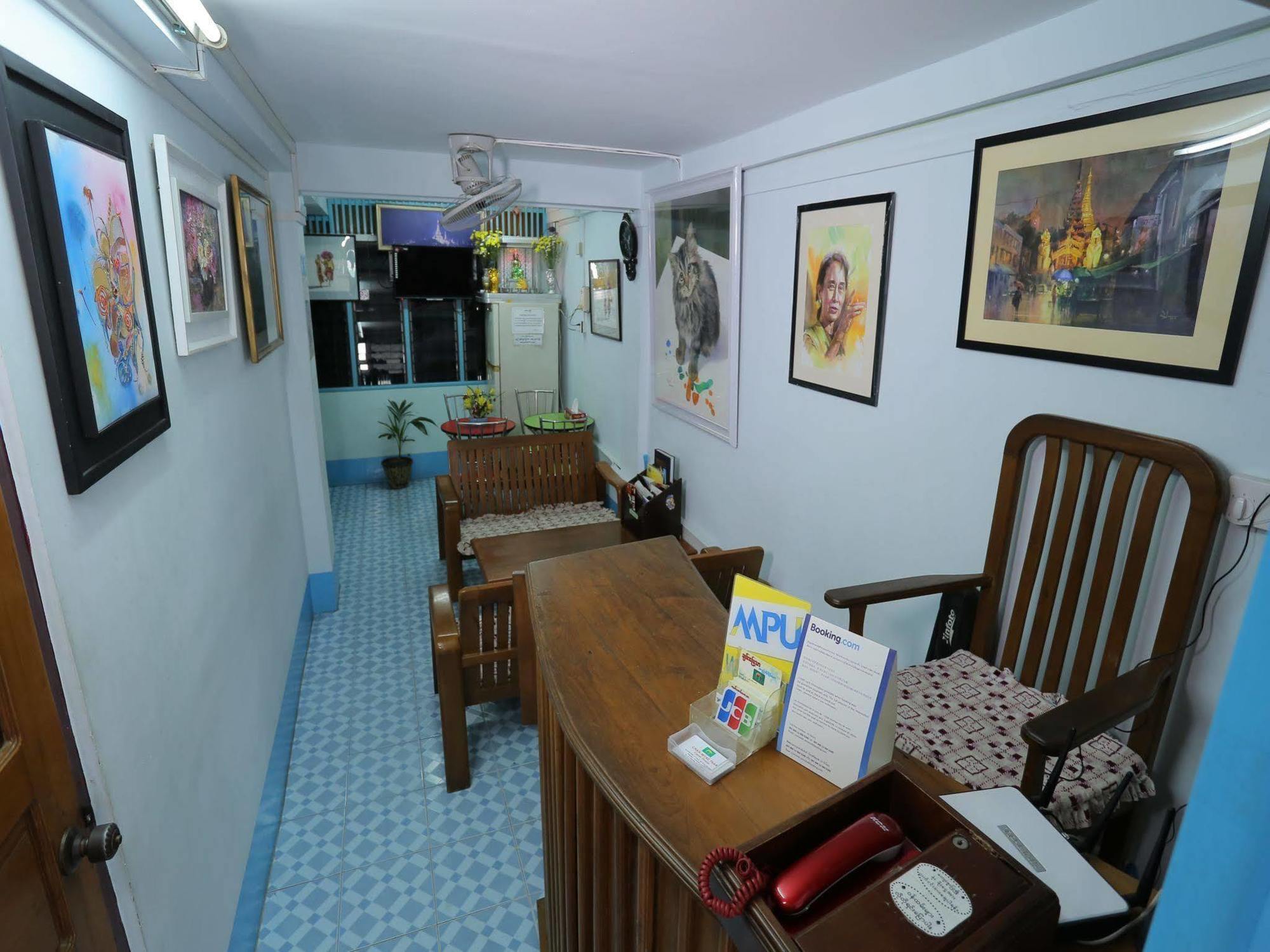 Chan Myae Thar Guest House Yangon Exterior photo