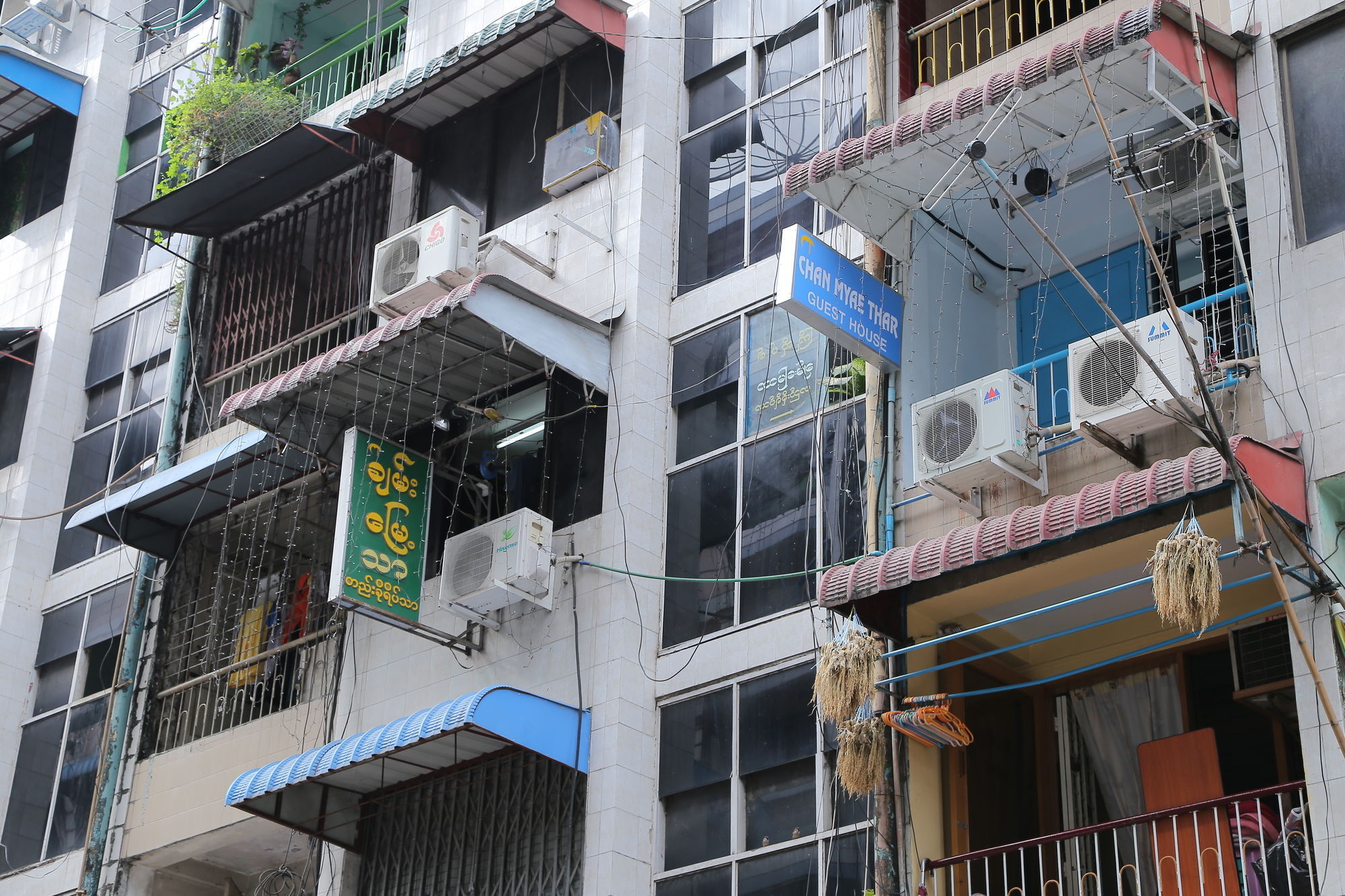 Chan Myae Thar Guest House Yangon Exterior photo